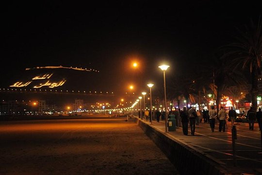 Tour image 7