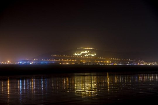 Tour image 5